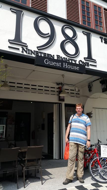 1981 Guest House Ipoh Eksteriør billede