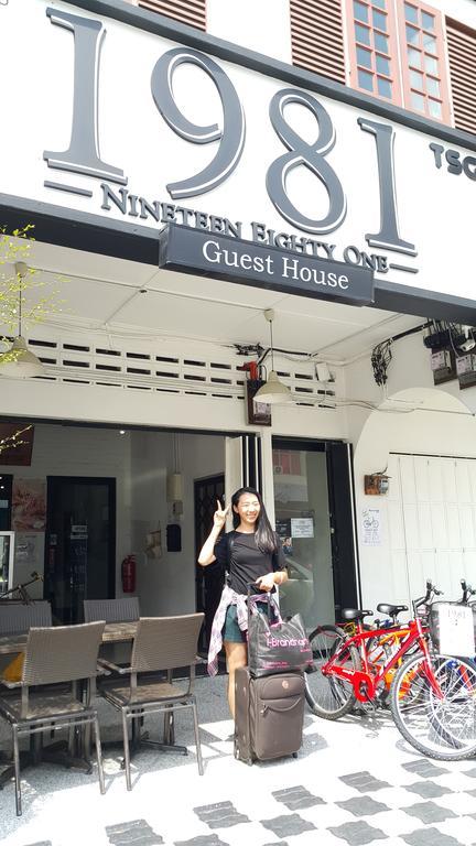 1981 Guest House Ipoh Eksteriør billede